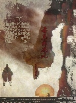久久婷婷网